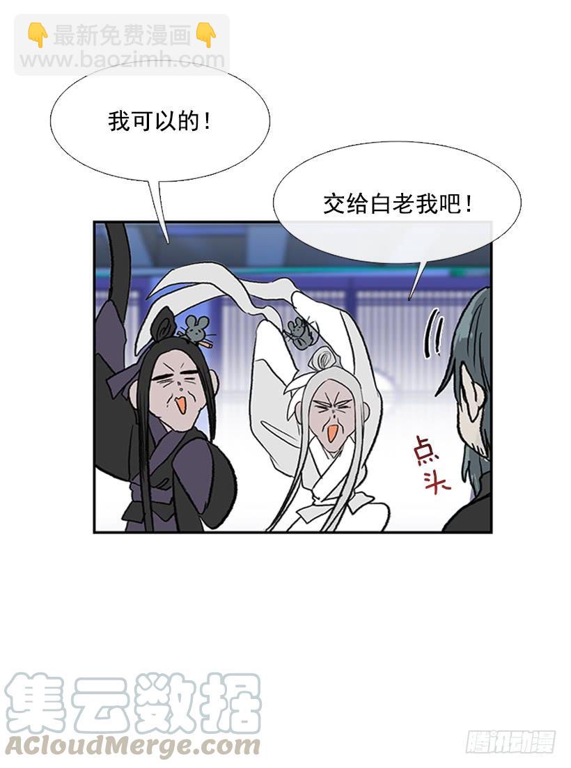 变态30