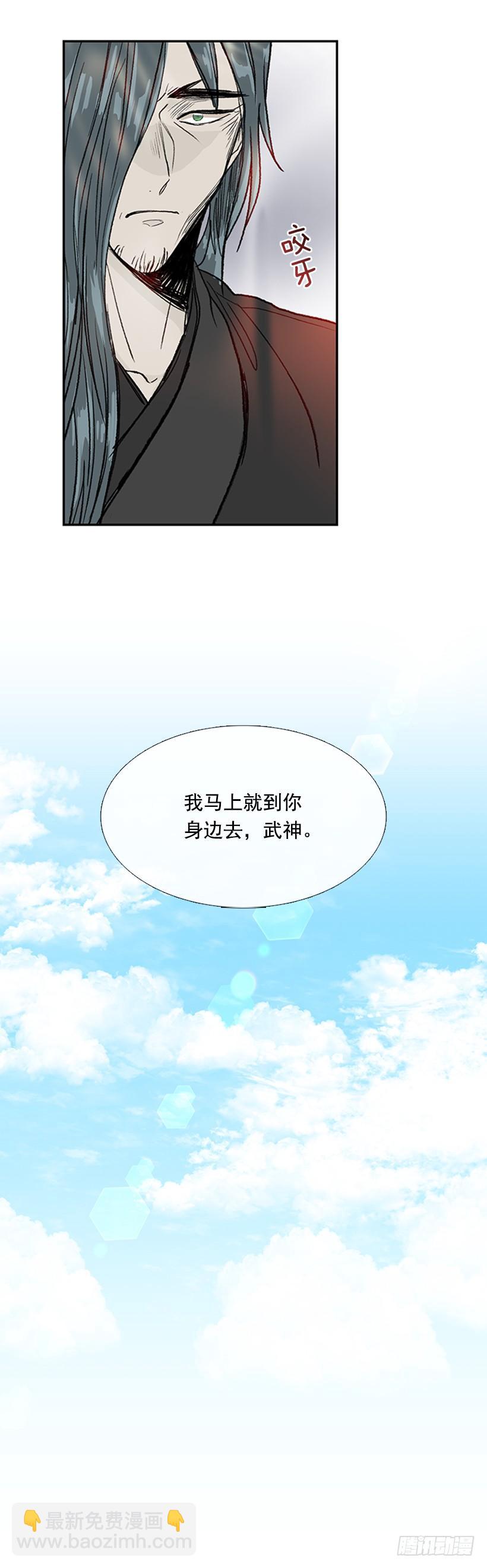 变态32