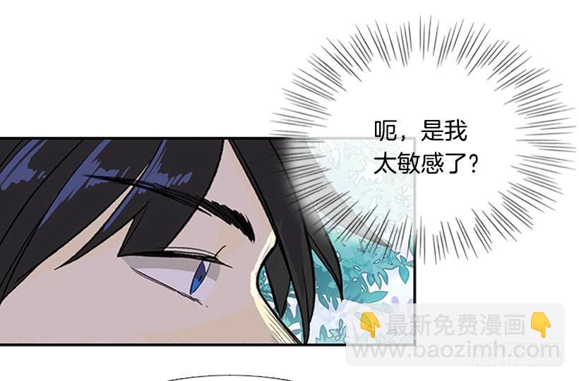 变态4