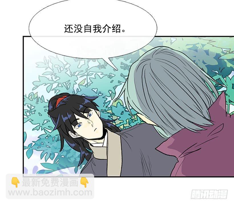 变态5