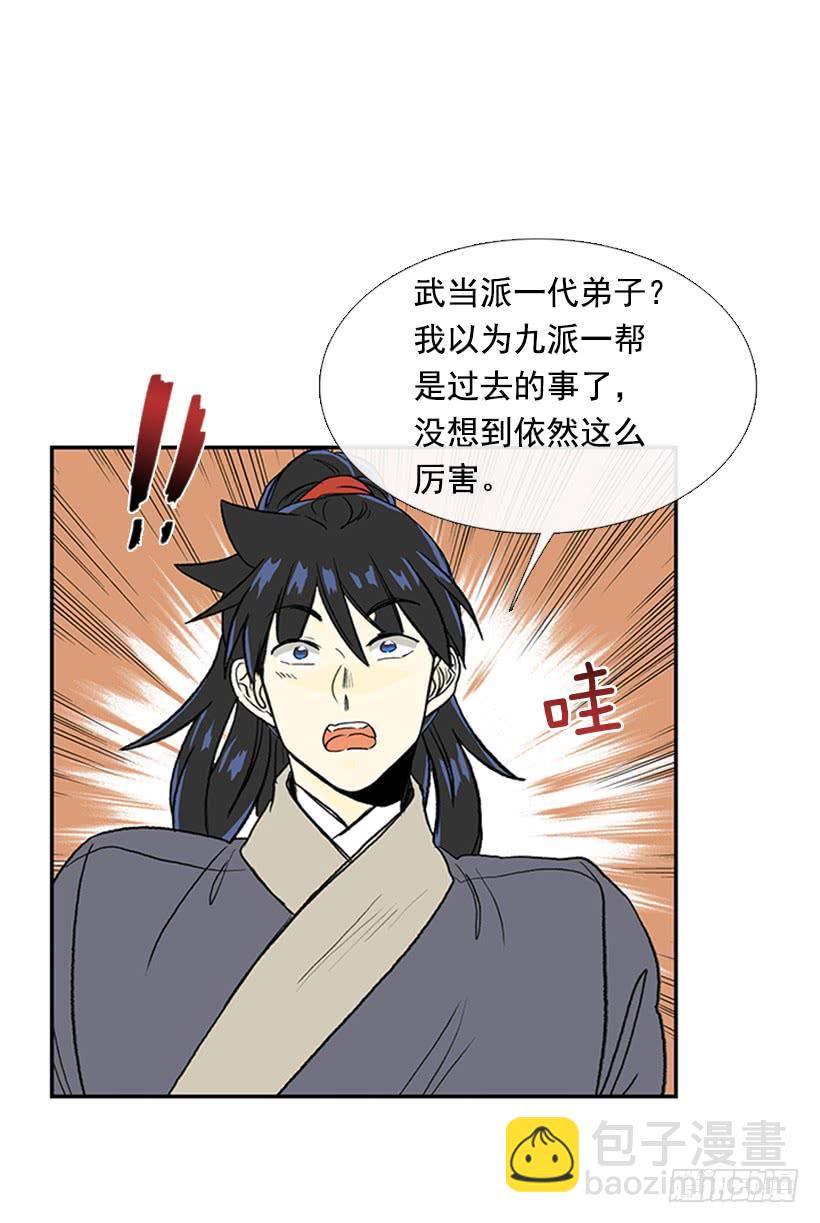 变态7