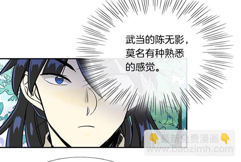 变态9