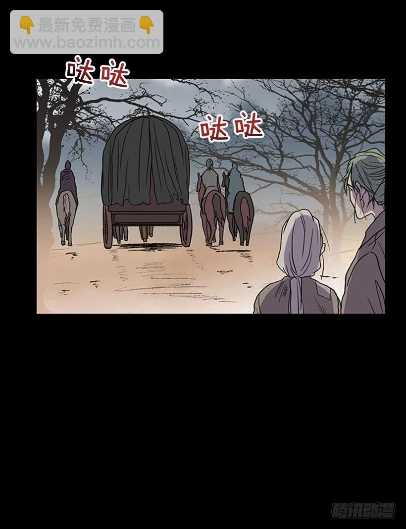 人贩子15