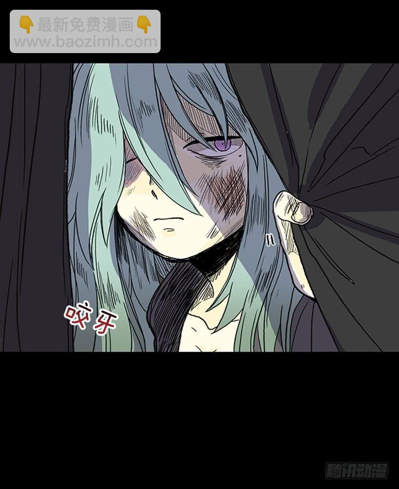 人贩子17