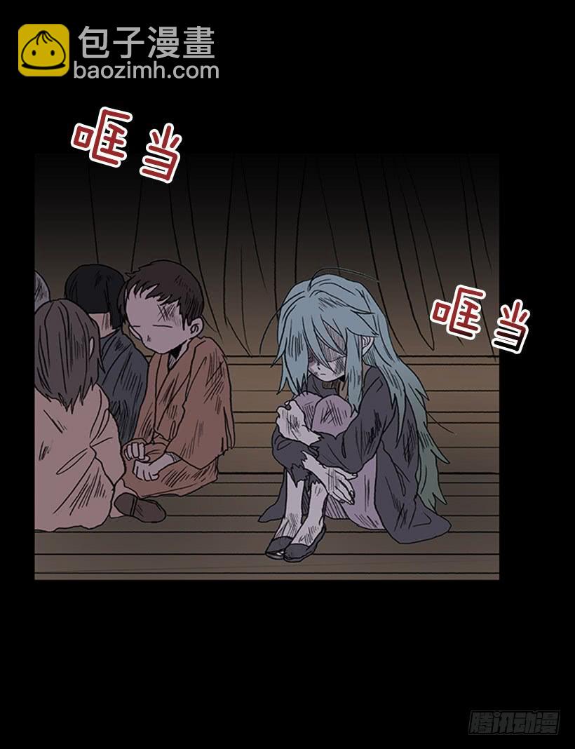 人贩子18