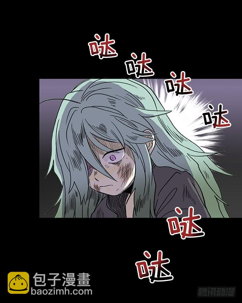 人贩子19