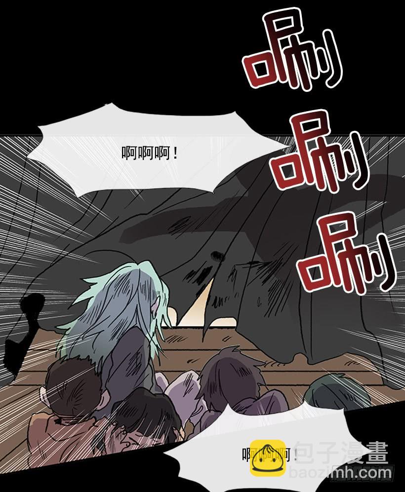 人贩子22