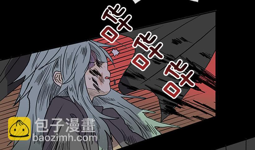 人贩子23