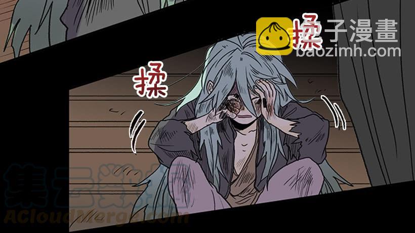 人贩子24