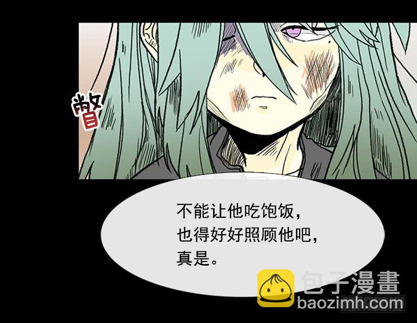 人贩子6