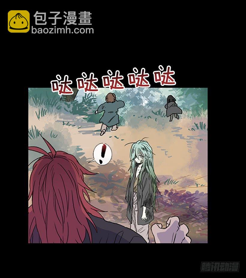 留下9