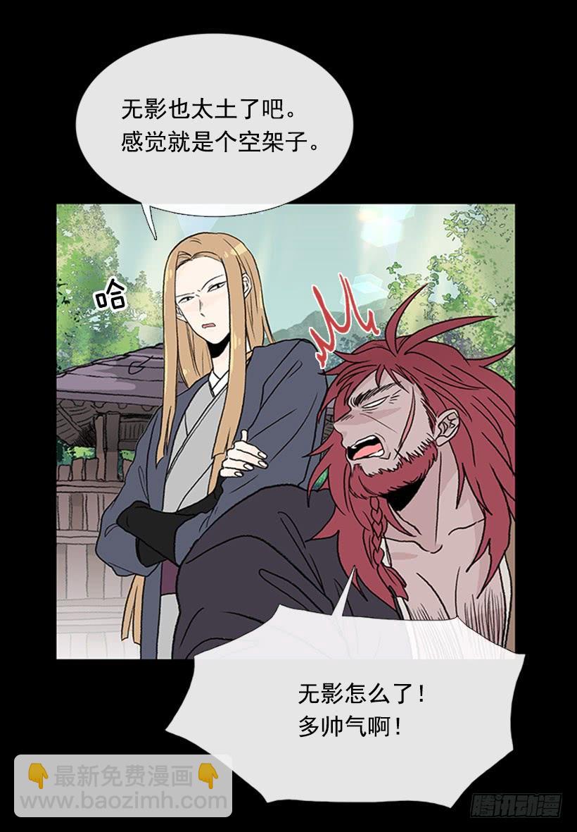 取名10