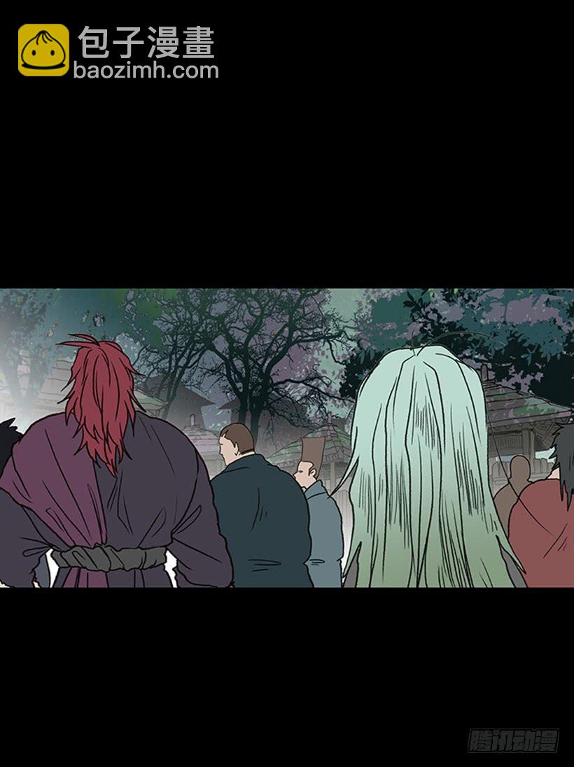 取名19
