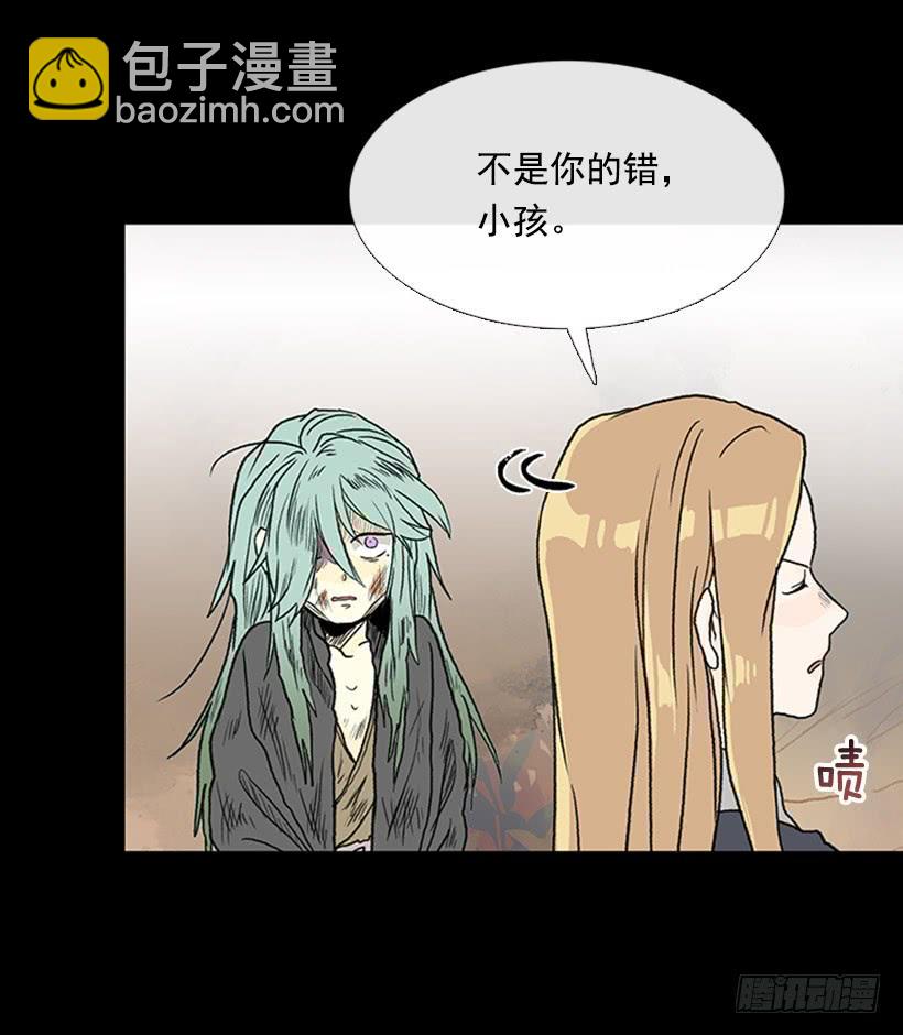 取名2