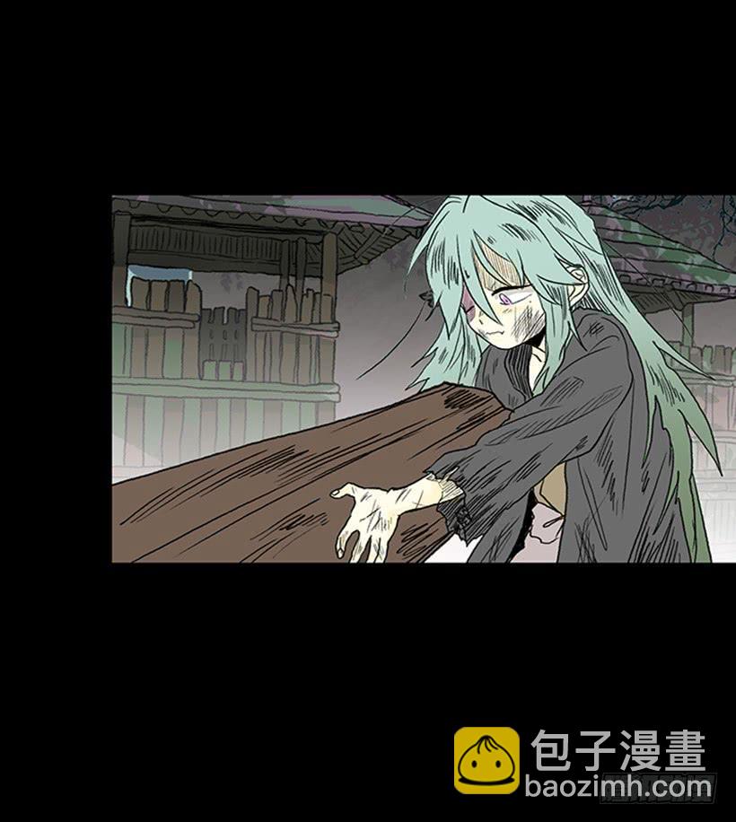 取名21