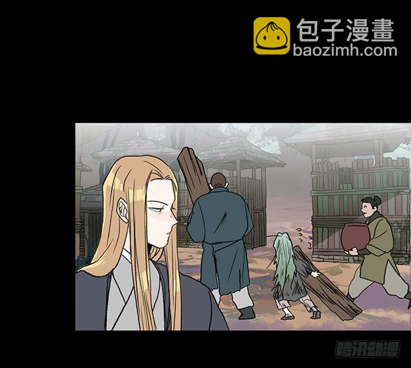 取名23