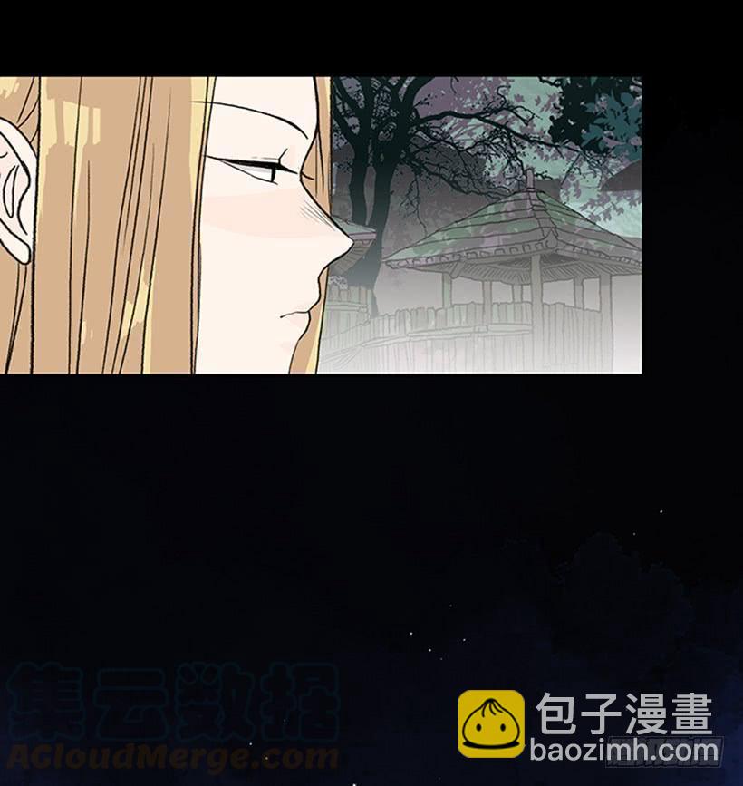 取名24