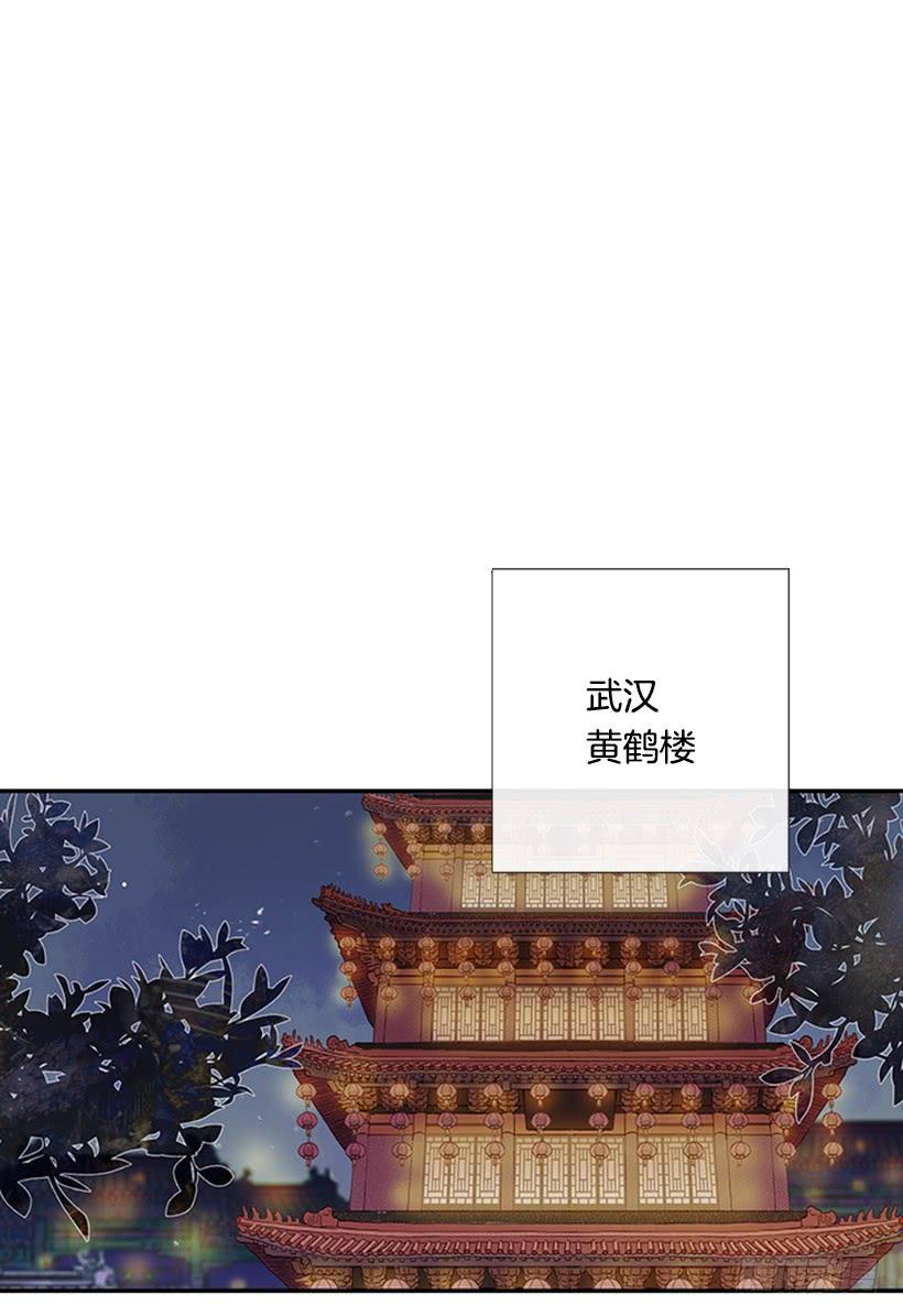 假意1