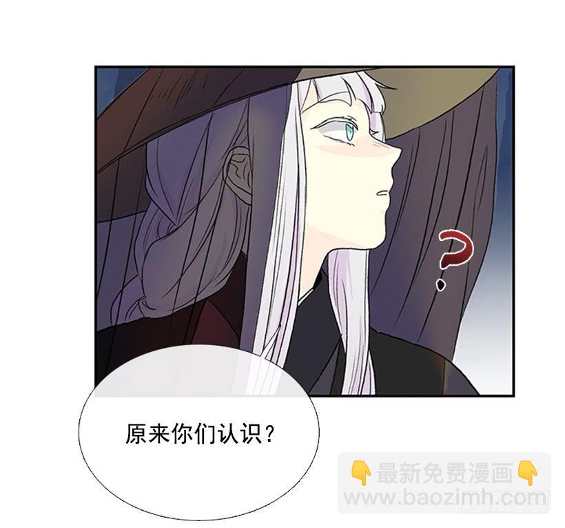 假意15