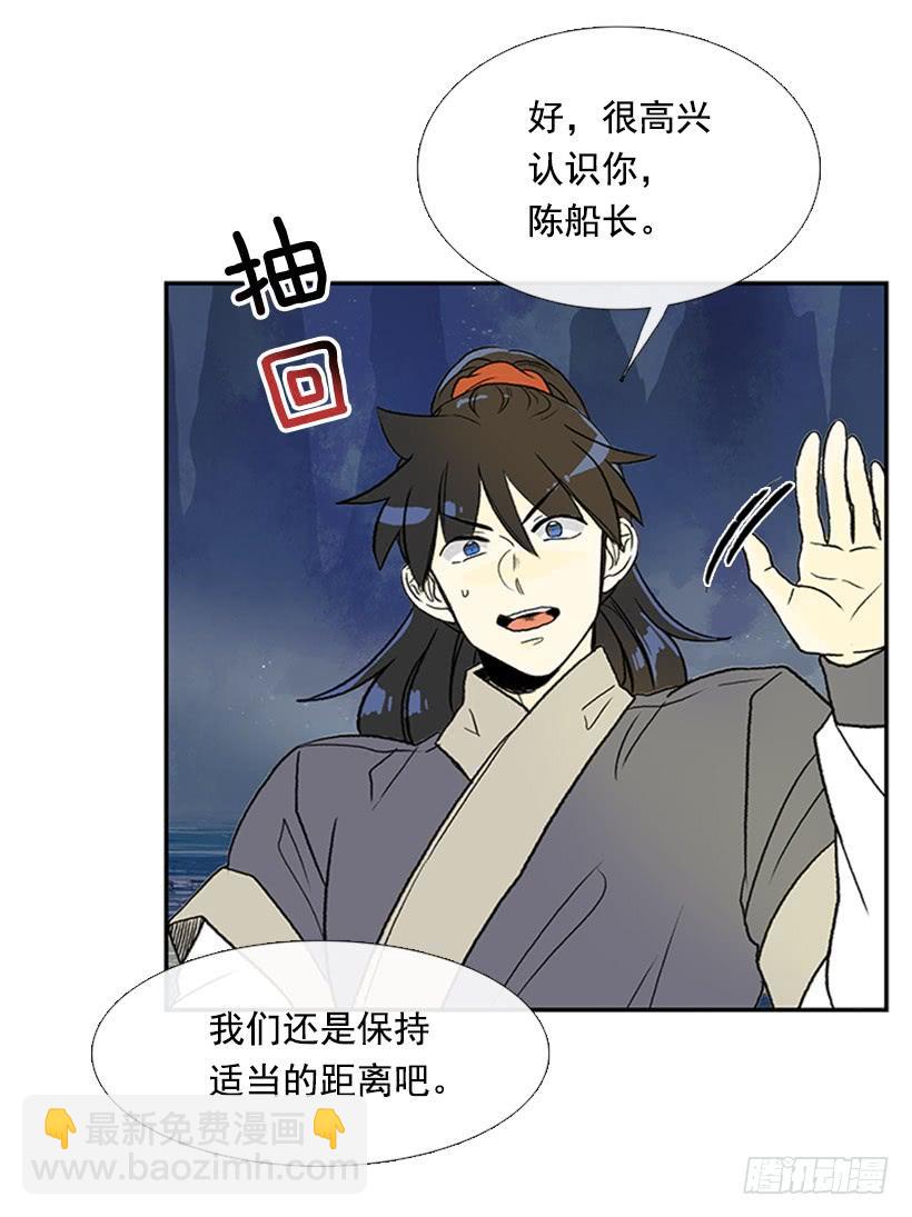 假意18