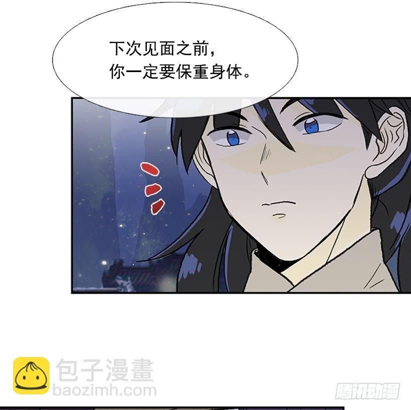 信使10