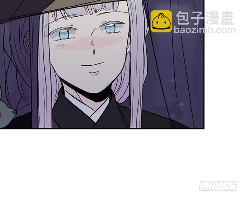 信使11