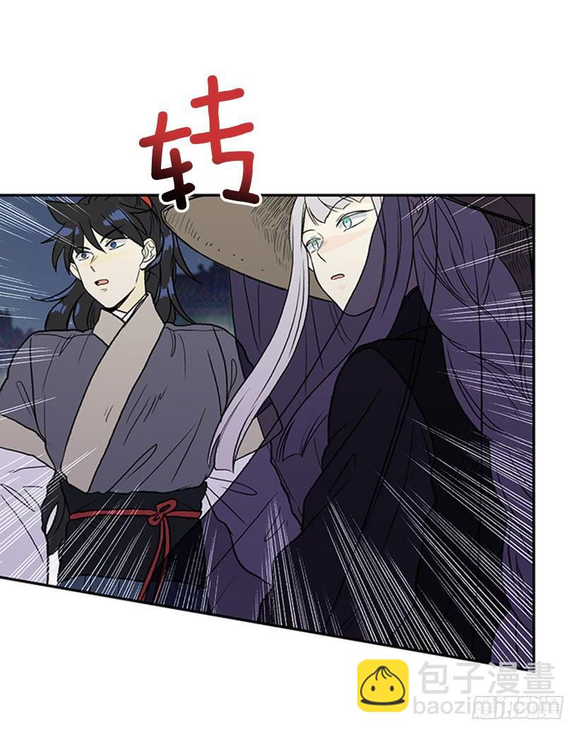 信使15