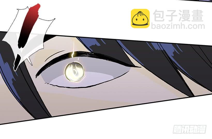 信使18