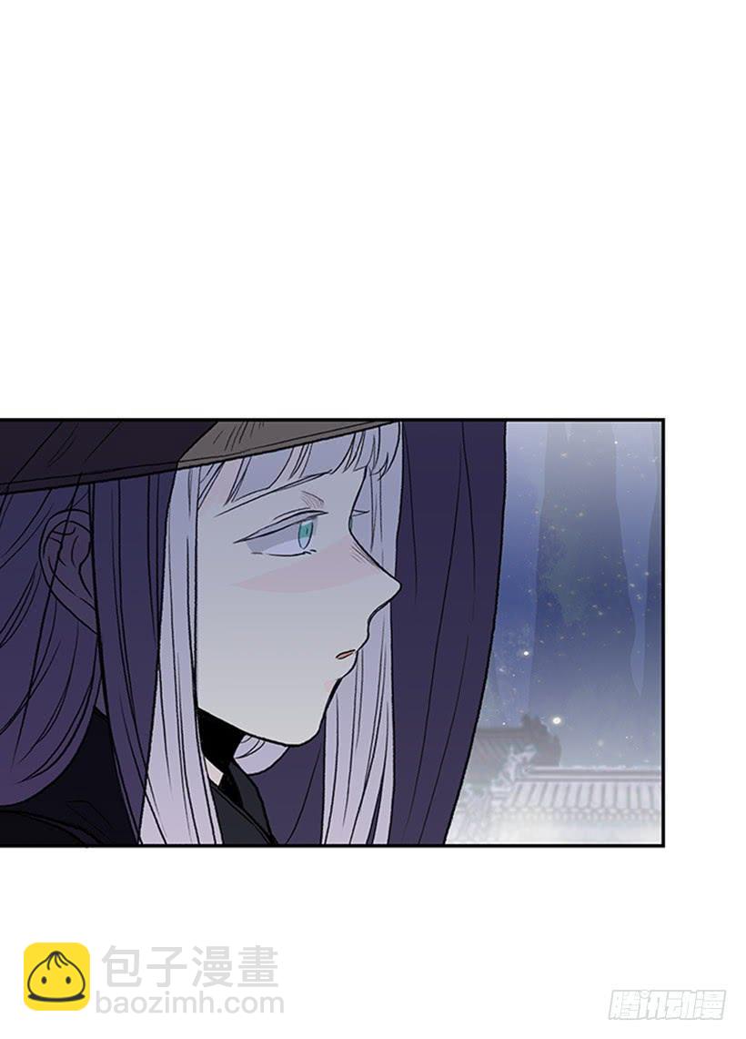信使23