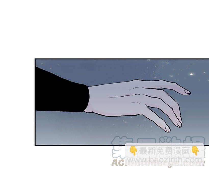 信使24