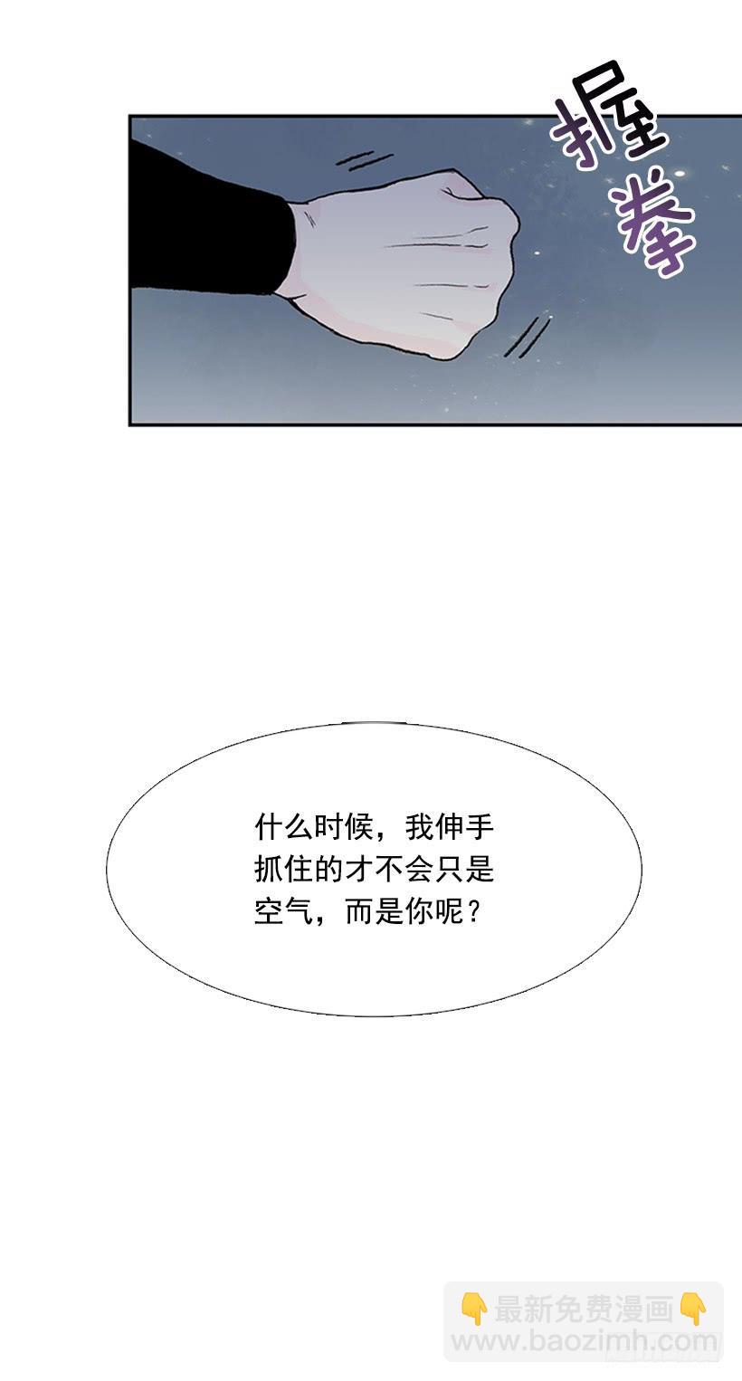 信使25