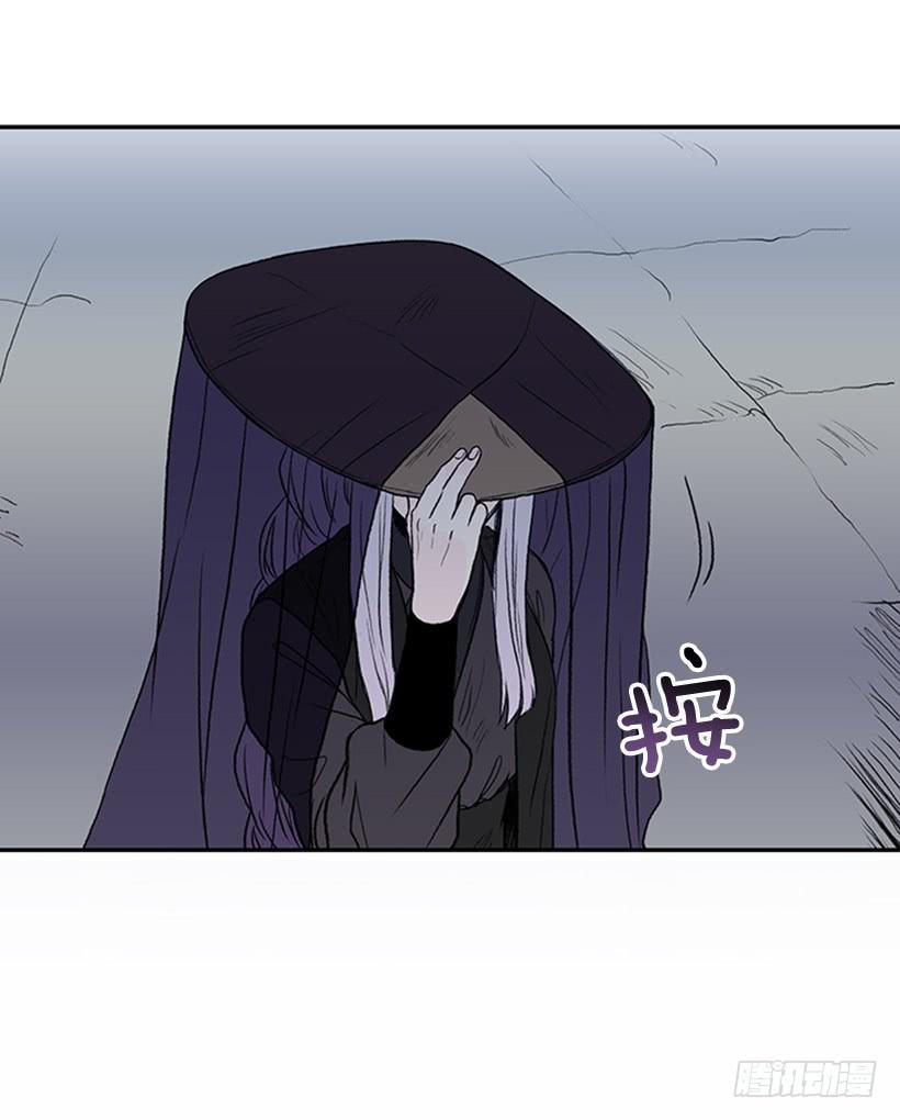信使26