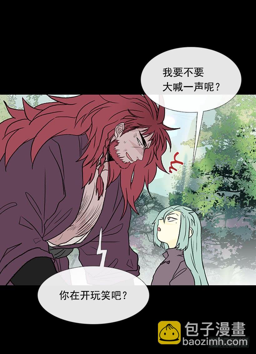 济贫11