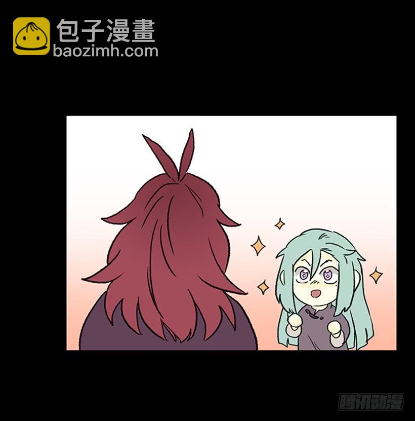 济贫14