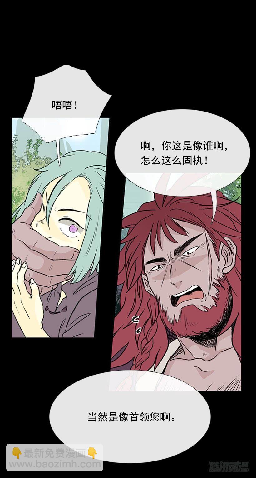济贫19