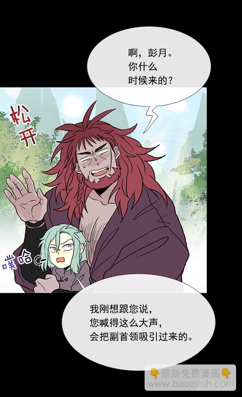 济贫22