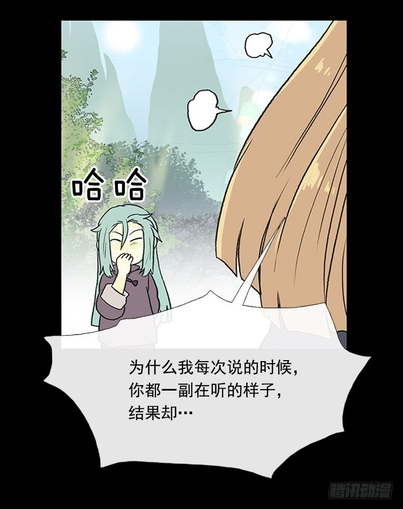 济贫31