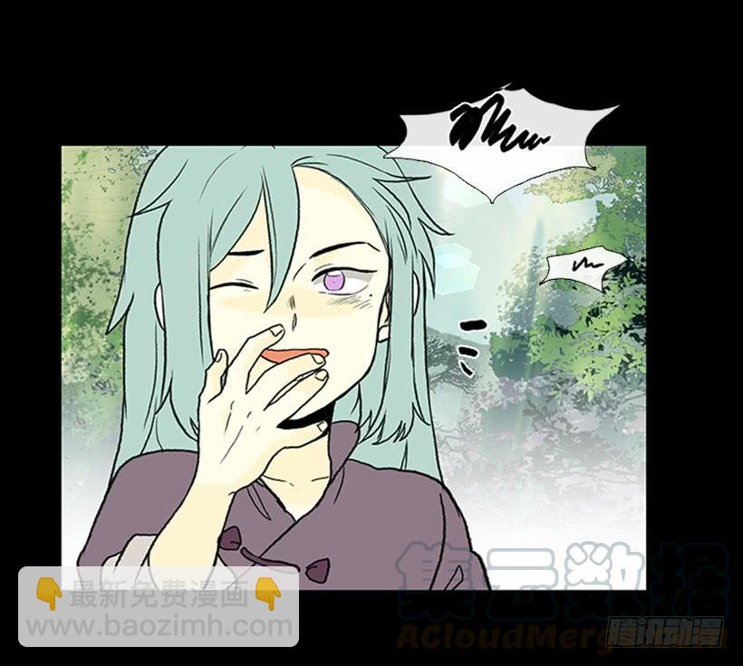 济贫32