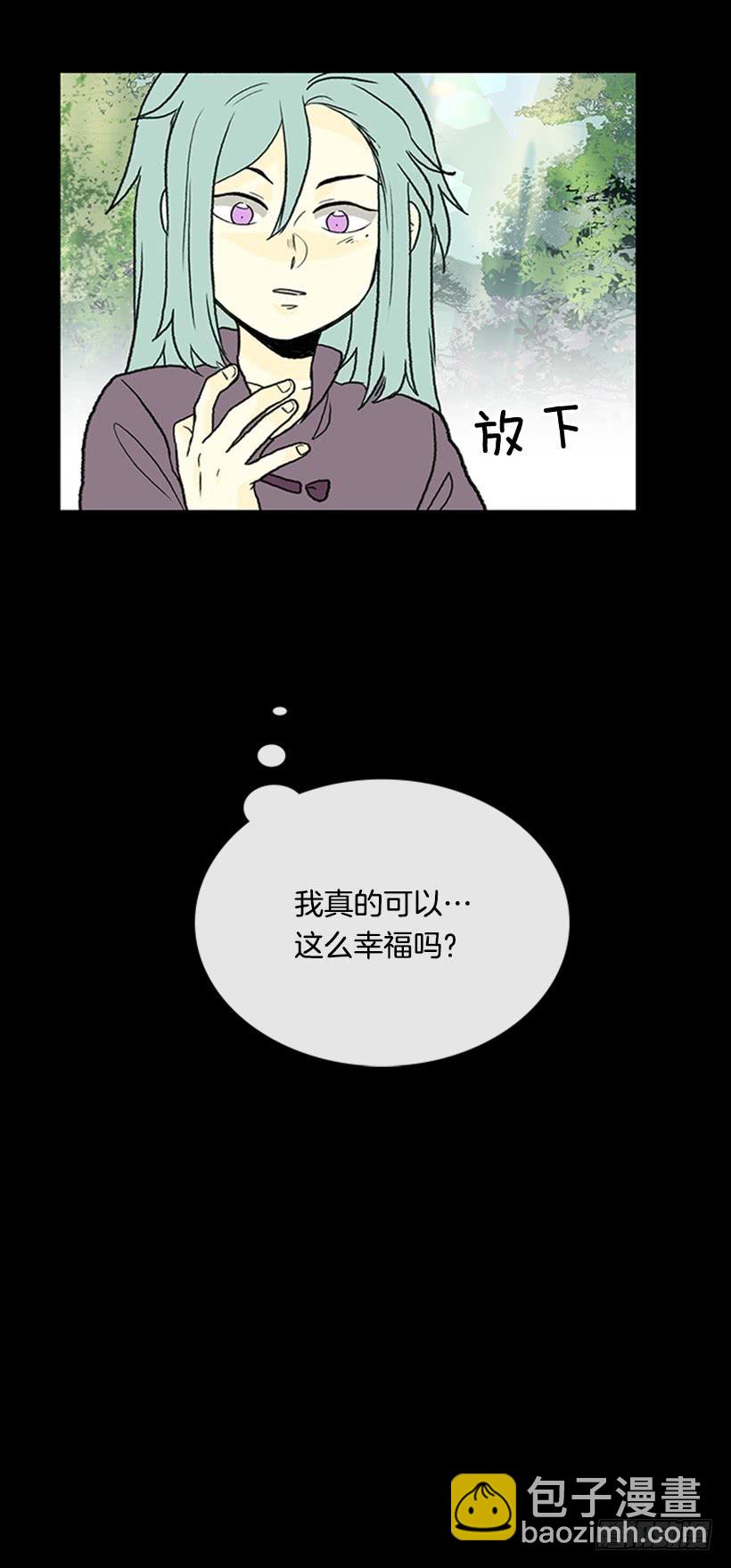 济贫33