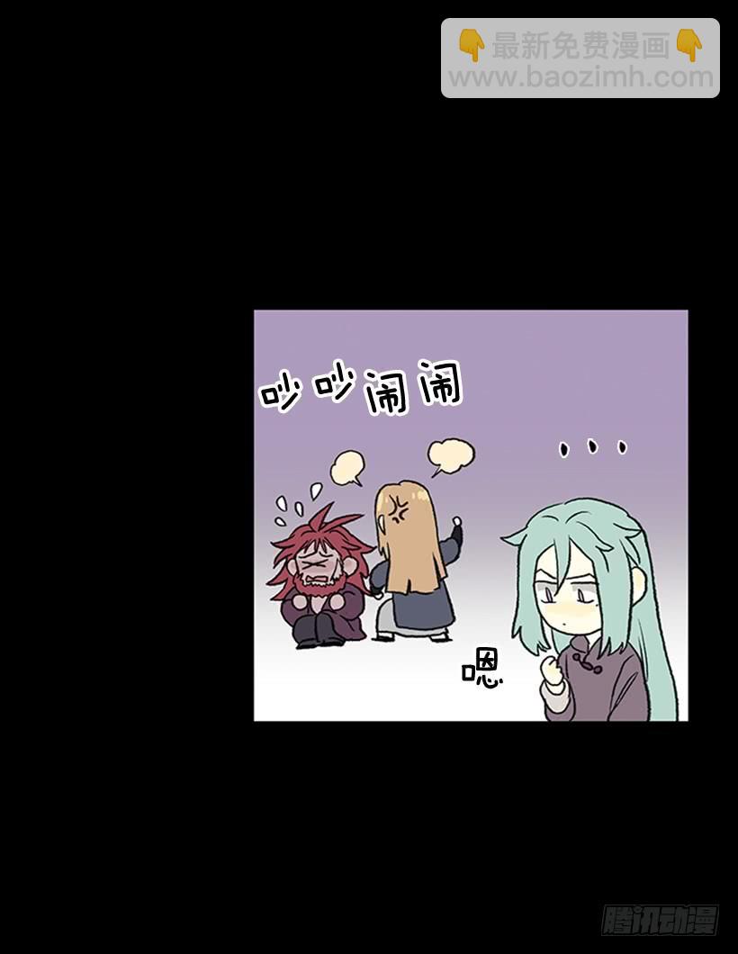 济贫34