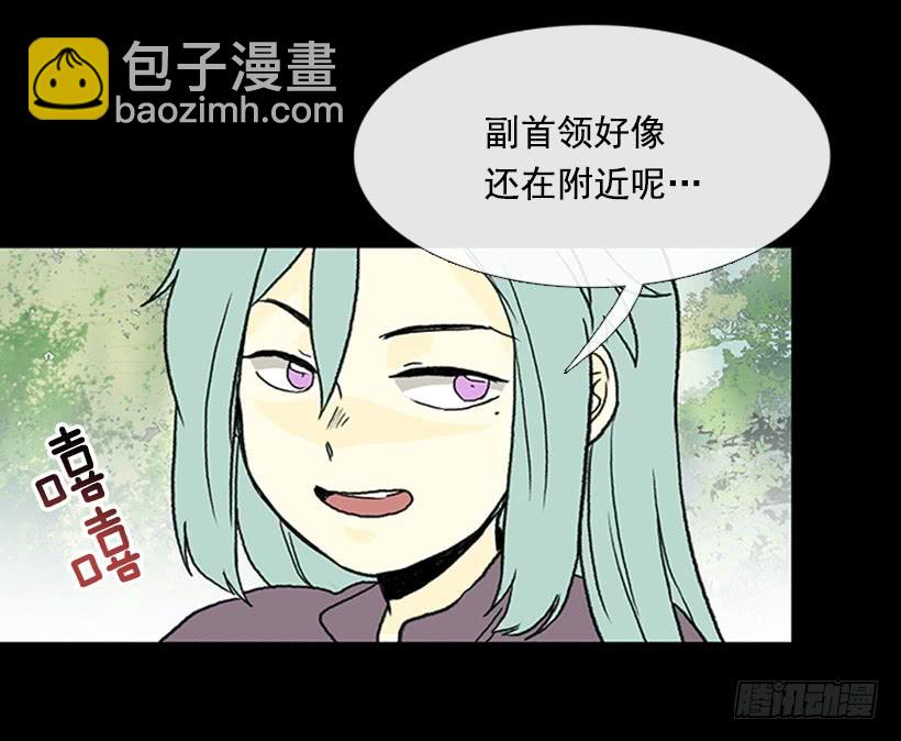 济贫9