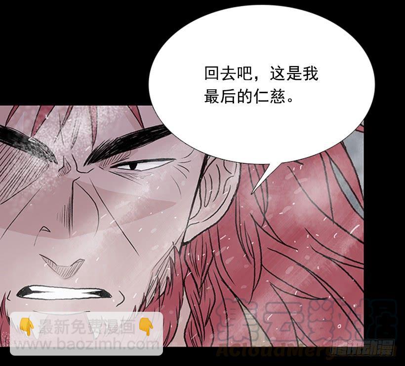 警告16