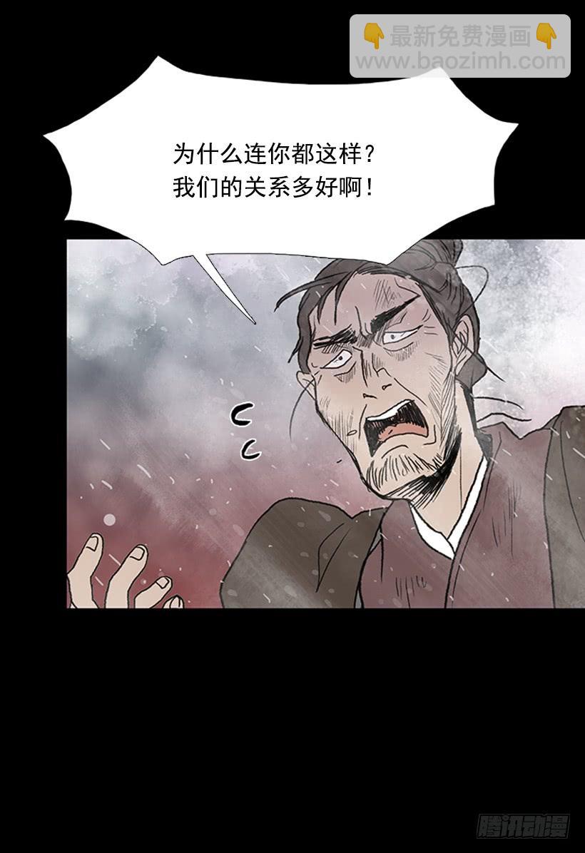 警告17