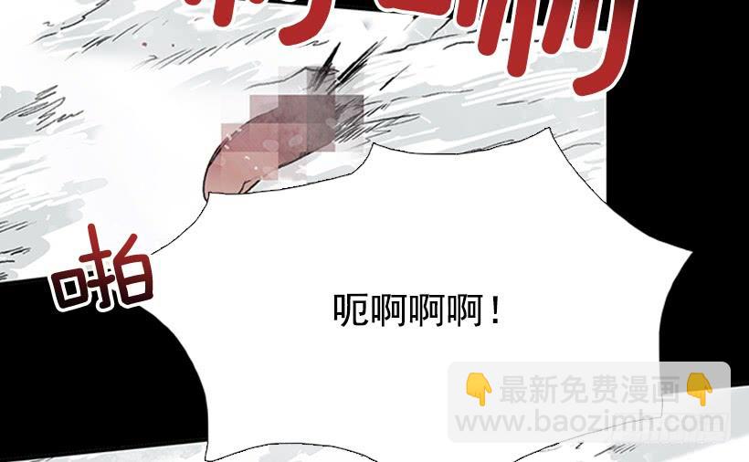 警告22