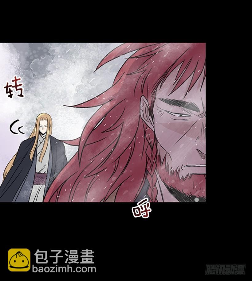 警告25