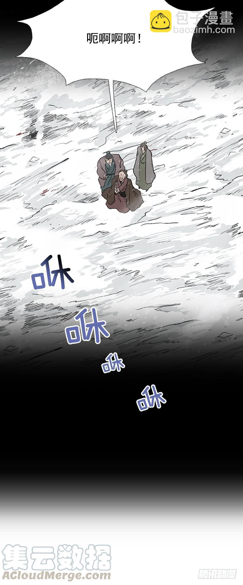 警告28