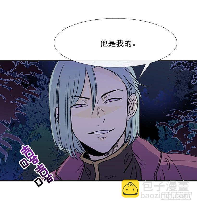 警告35