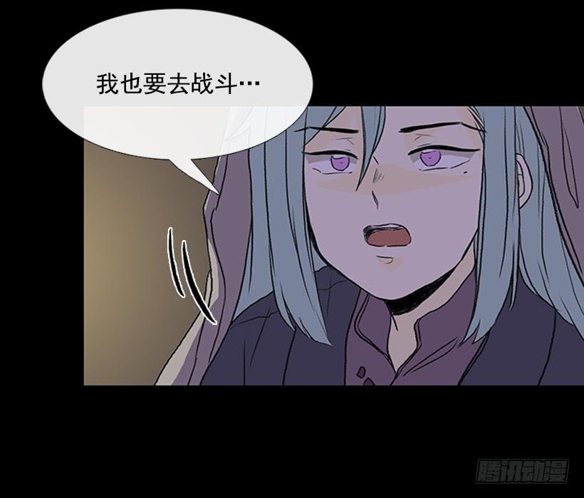 迎战11