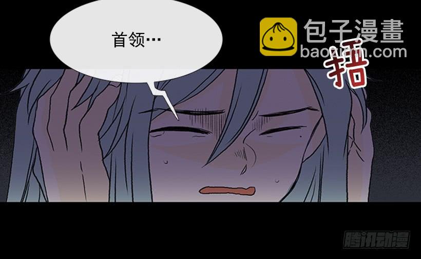 迎战2
