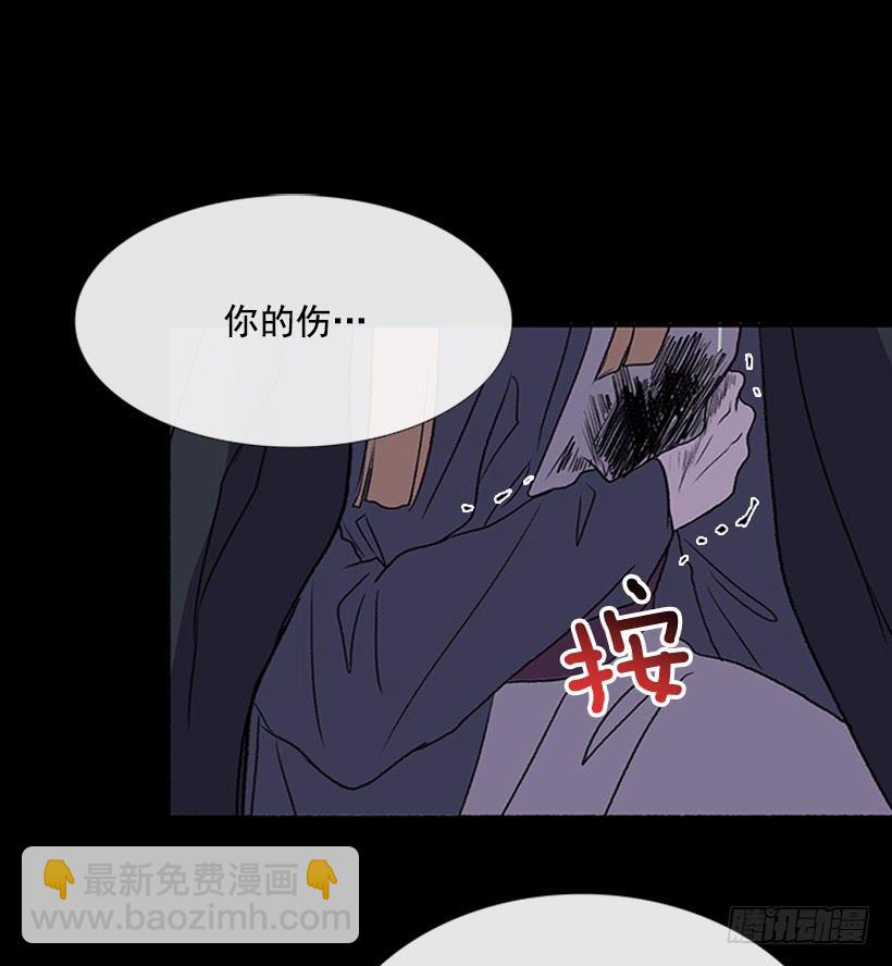 迎战22